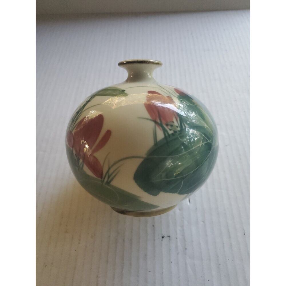 Antique Chinese Floral Pattern Signed 4.5 Inch Vase/Oil Jar Vintage